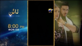 Baray Bhaiya - Episode 25 - 9th July 2025